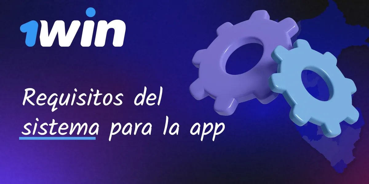 Requisitos del sistema